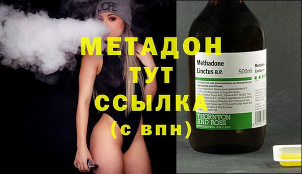 mix Пересвет