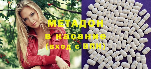 прущие крисы Абаза