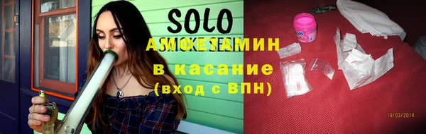 прущие крисы Абаза