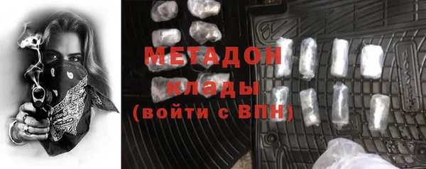 mix Пересвет