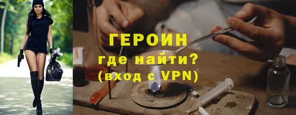 ECSTASY Переславль-Залесский