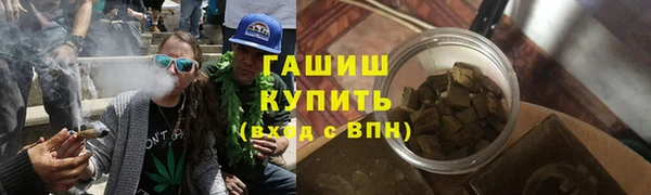 прущие крисы Абаза