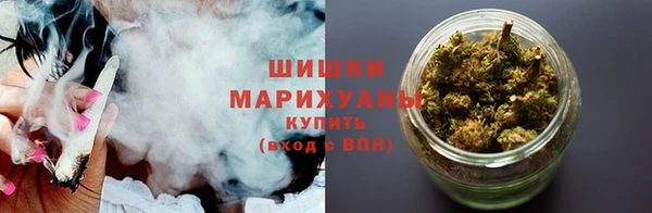 ECSTASY Переславль-Залесский