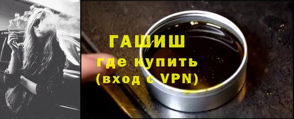 прущие крисы Абаза