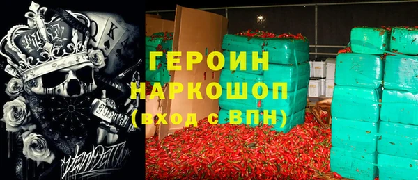 ECSTASY Переславль-Залесский