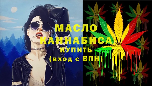 прущие крисы Абаза