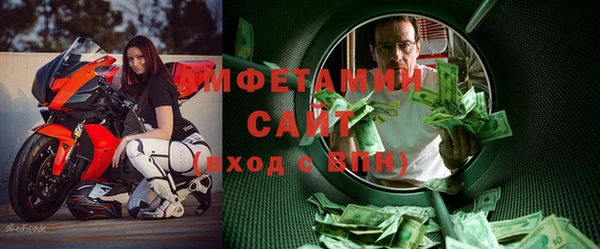 mix Пересвет