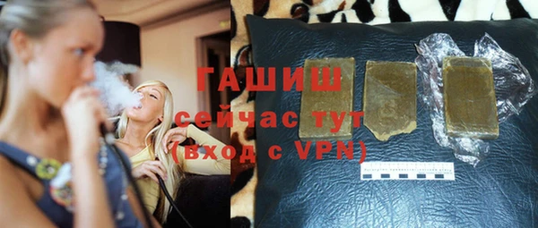 mix Пересвет