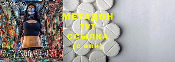 mix Пересвет