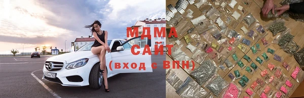 прущие крисы Абаза