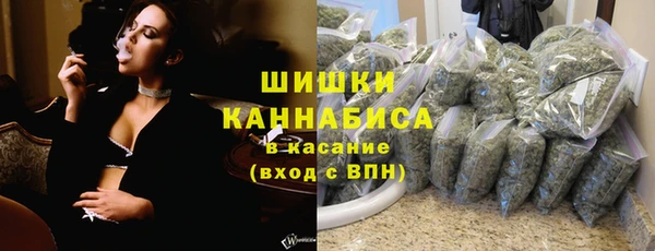 ALPHA PVP Абдулино