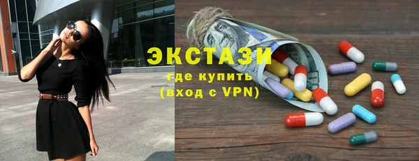 прущие крисы Абаза