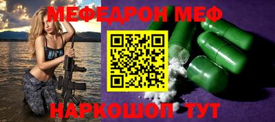 гидропоника Кандалакша
