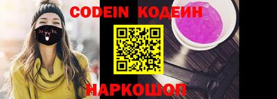гидропоника Кандалакша