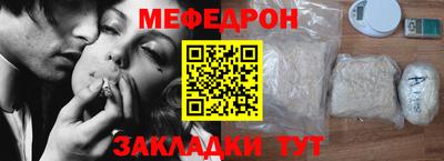 гидропоника Кандалакша