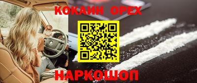 гидропоника Кандалакша
