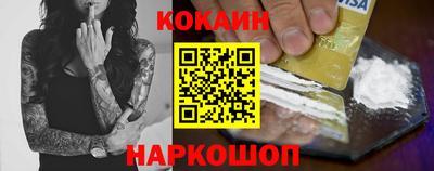 гидропоника Кандалакша