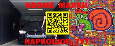 гидропоника Кандалакша
