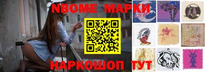 MDMA Камышлов