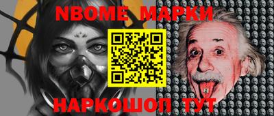 MDMA Камышлов