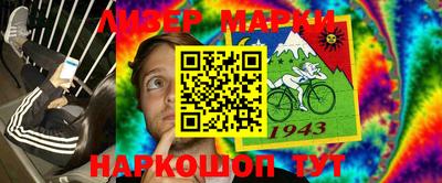 MDMA Камышлов