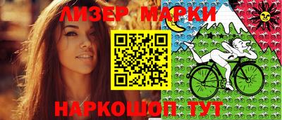 MDMA Камышлов