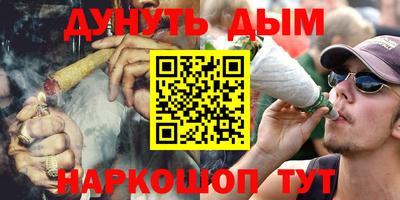 гидропоника Кандалакша