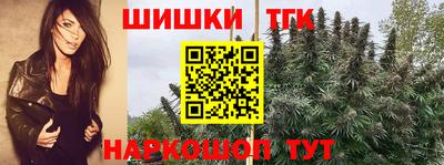 спайс Канаш
