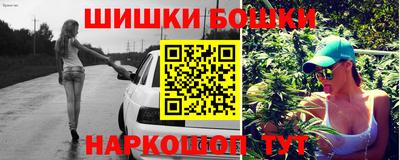 MDMA Камышлов