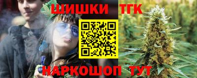 гидропоника Кандалакша