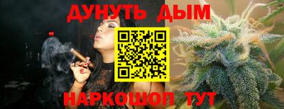 гидропоника Кандалакша