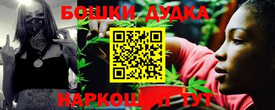 MDMA Камышлов