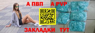 гидропоника Кандалакша