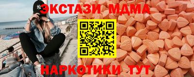 спайс Канаш