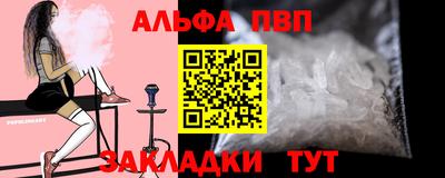 MDMA Камышлов