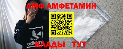 спайс Канаш