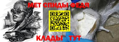 гидропоника Кандалакша