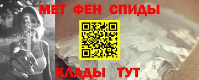 гидропоника Кандалакша