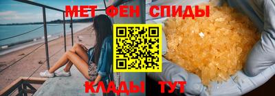 MDMA Камышлов