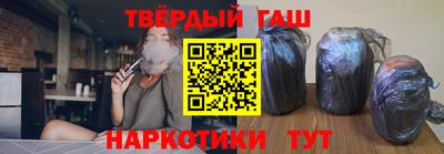 гидропоника Кандалакша