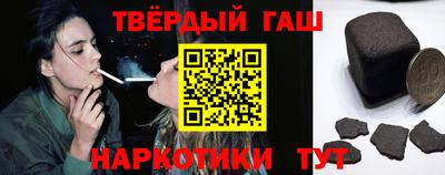 MDMA Камышлов