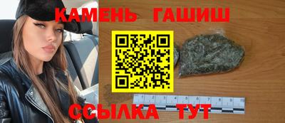 MDMA Камышлов