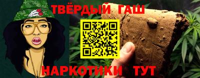 MDMA Камышлов