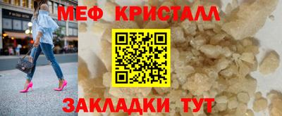 гидропоника Кандалакша