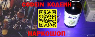 гидропоника Кандалакша