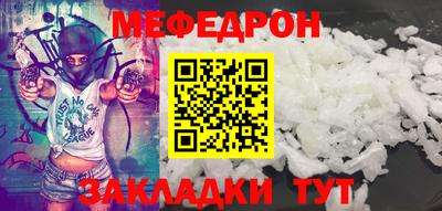 спайс Канаш